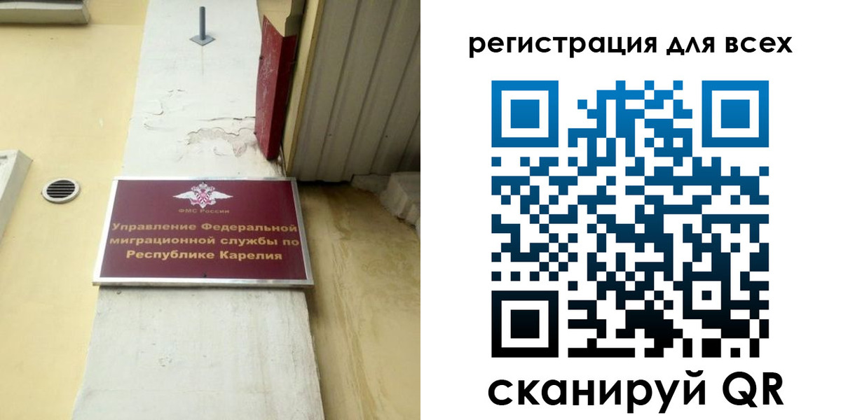 пропишу в квартире в Буйе